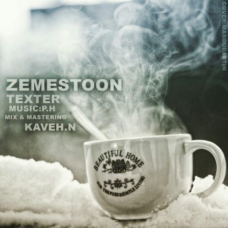 Zemestoon