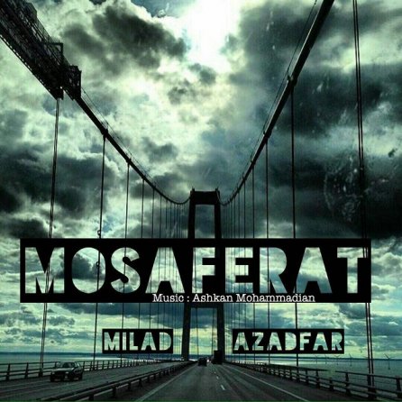 Mosaferat