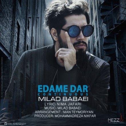 Edame Dar