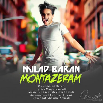 Montazeram