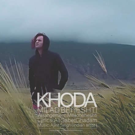 Khoda