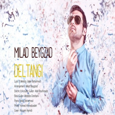 Deltangi