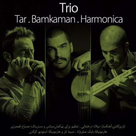 Trio Tar Bamkaman Harmonica
