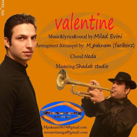 Valentine