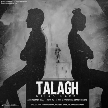 Talagh