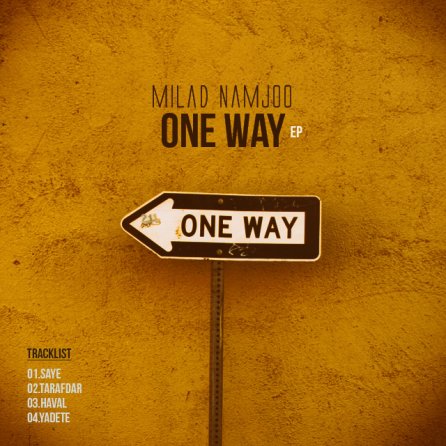 One Way - EP