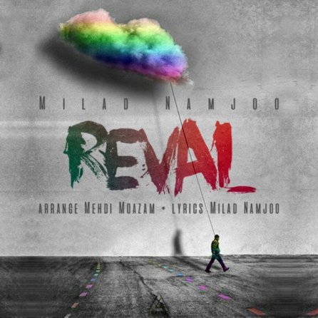 Reval