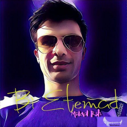 Bi Etemad