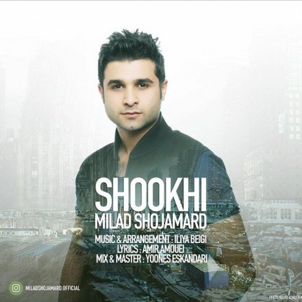 Shookhi