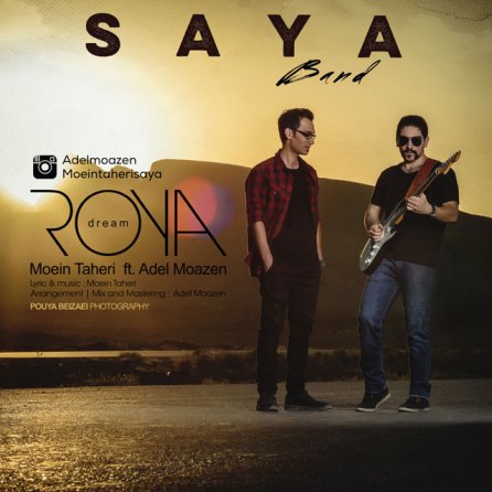 Roya