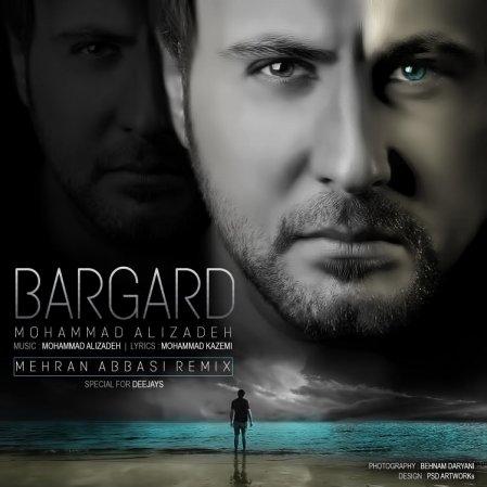 Bargard - Mehran Abbasi Remix