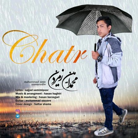 Chatr