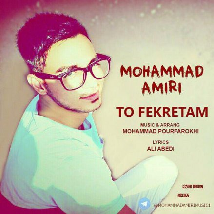 To Fekretam
