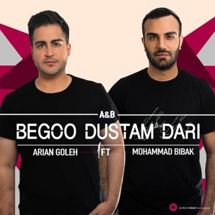 Begoo Dustam Dari