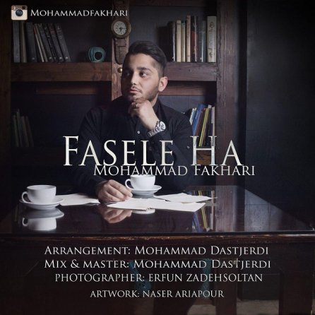 Fasele Ha