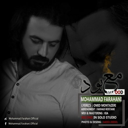 Mabood