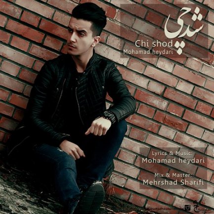 Chi Shod