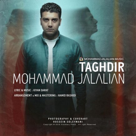 Taghdir