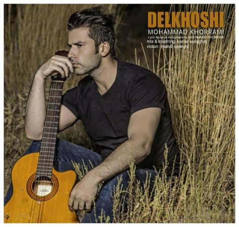 Delkhoshi
