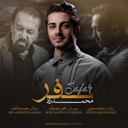 Safar