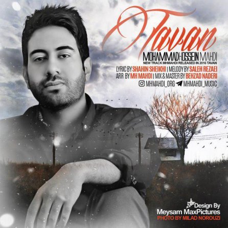 Tavan