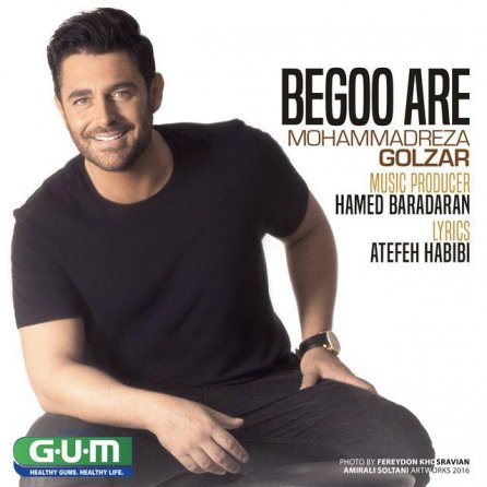 Begoo Are