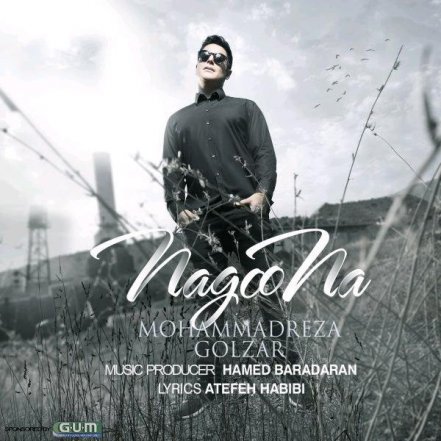 Nagoo Na