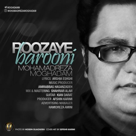 Roozaye Barooni
