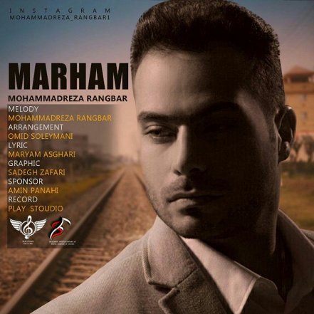 Marham