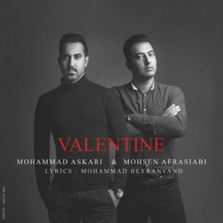 Valentine