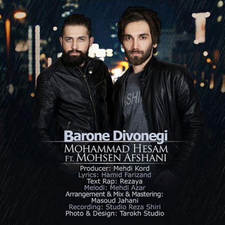 Barone Divonegi