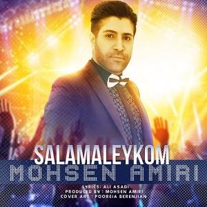 Salam Aleykom