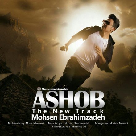 Ashob