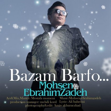 Bazam Barfo
