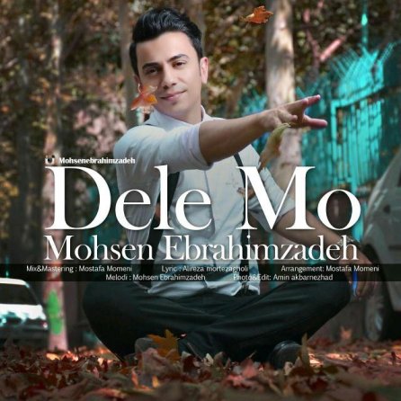 Dele Mo