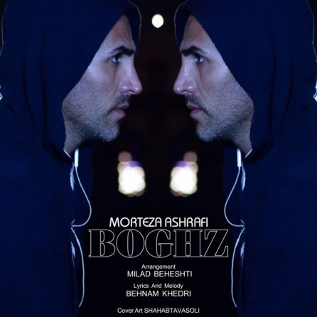 Boghz