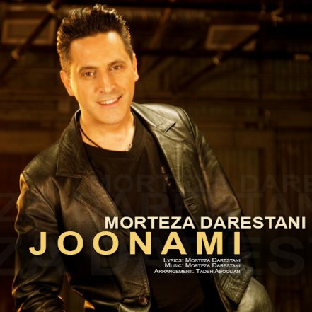 Joonami