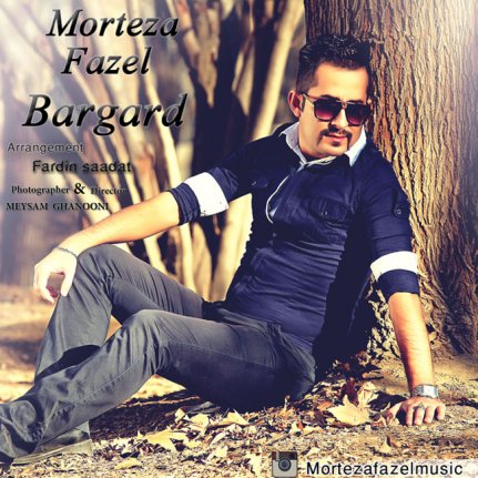Bargard