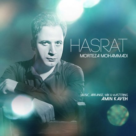 Hasrat