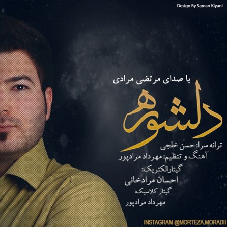 Delshooreh