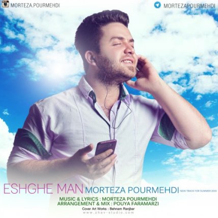 Eshghe Man