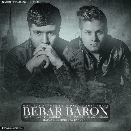 Bebar Baron