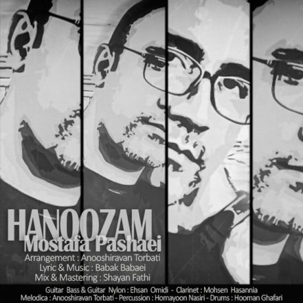 Hanoozam