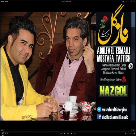 Nazgol