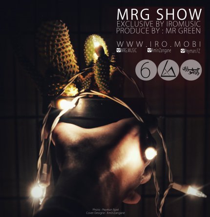 Mrg Show - Vol.6