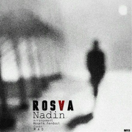 Rosva