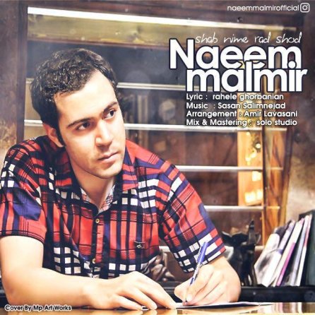 Shab Nime Rad Shod