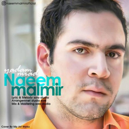 Yadam Miad
