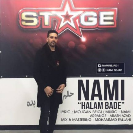 Halam Bade