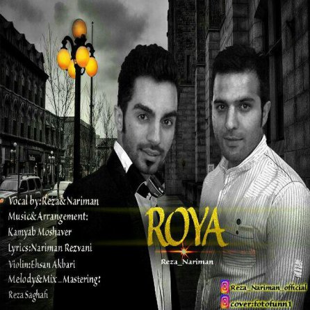 Roya